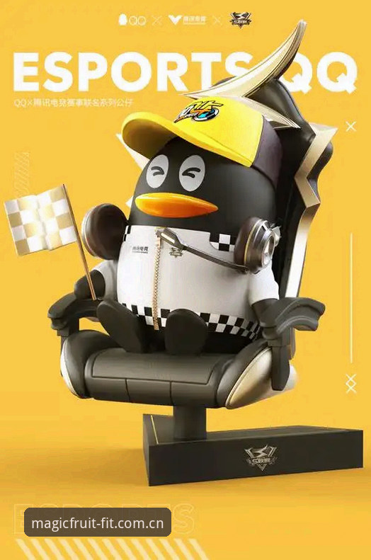 奇异果体育平台赛事覆盖深度分析：从足球到电竞的完整生态版图