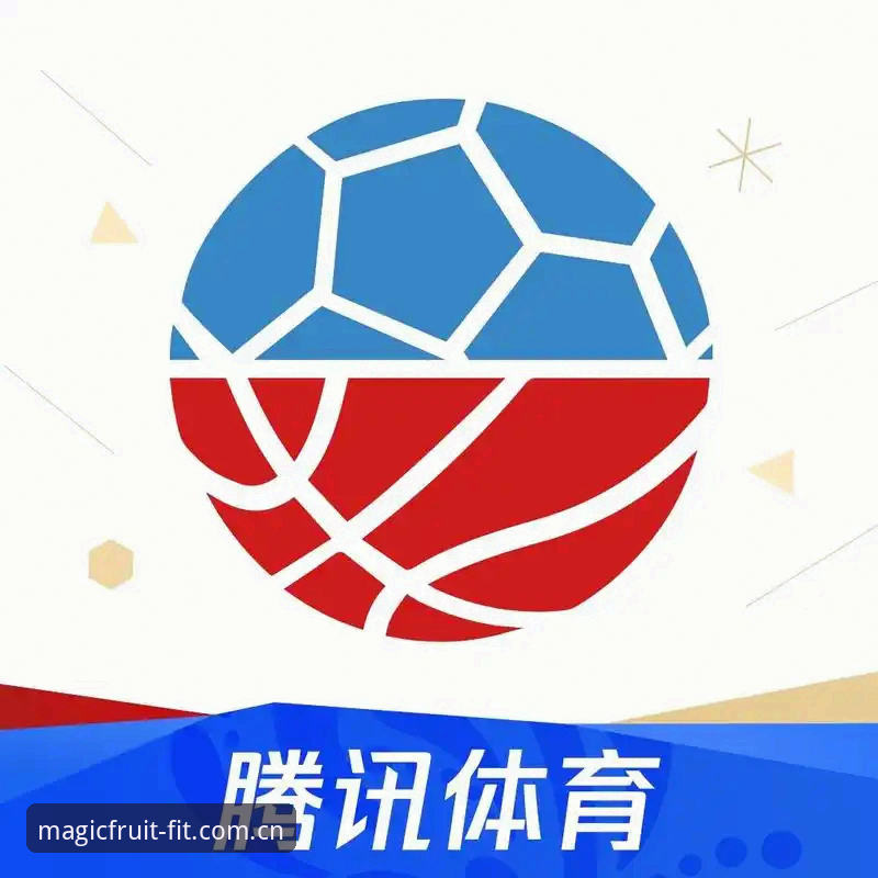 奇异果体育热门赛事到底值不值得看？从技术角度全面评测怎么样？