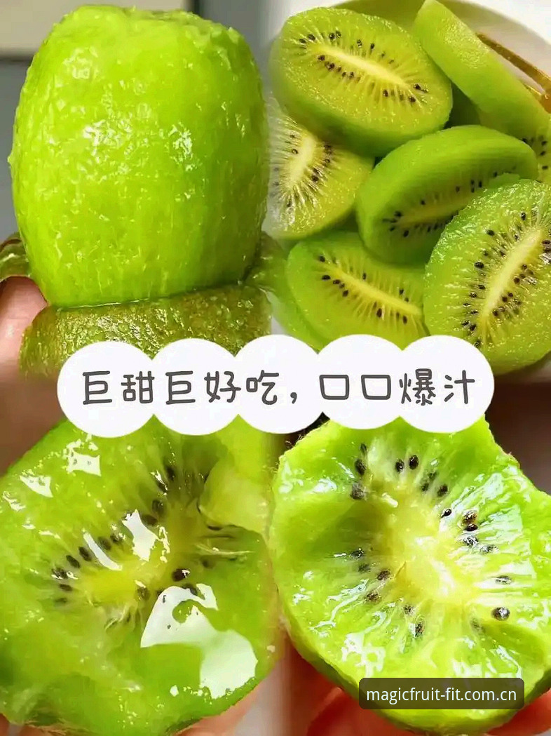 奇异果体育直播实用指南：从赛事覆盖到APP下载的全面解析