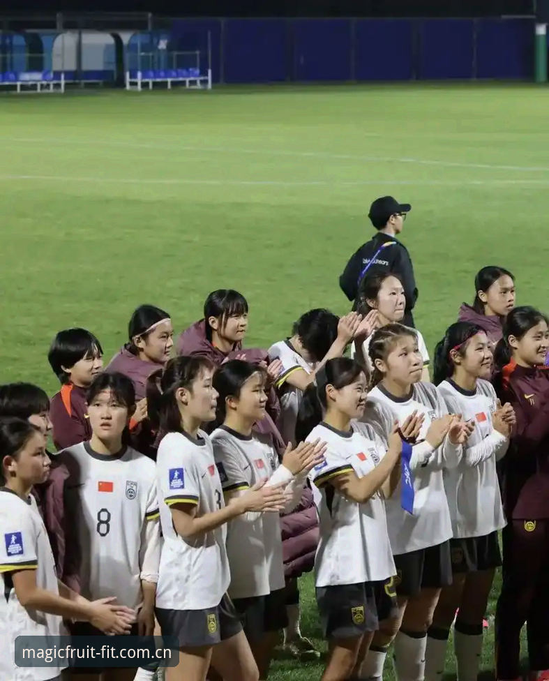 U17世界杯抽签结果揭晓 中国男女足迎来技术性考验